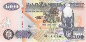 100 Kwacha 2003